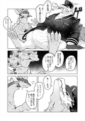 サンプル画像 No.4