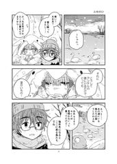 サンプル画像 No.3