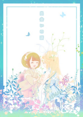 サンプル画像 No.1