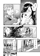 サンプル画像 No.4