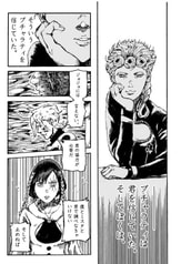サンプル画像 No.1