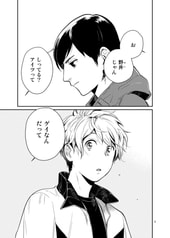 サンプル画像 No.1