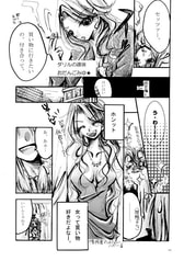 サンプル画像 No.1