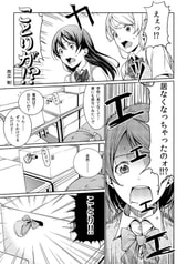 サンプル画像 No.3