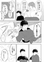 サンプル画像 No.3
