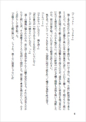 サンプル画像 No.3