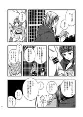 サンプル画像 No.4