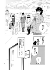 サンプル画像 No.2