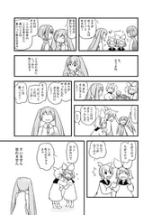 サンプル画像 No.4