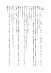 サンプル画像 No.4