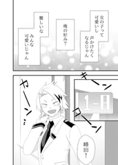 サンプル画像 No.2
