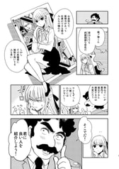 サンプル画像 No.5