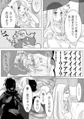 サンプル画像 No.3