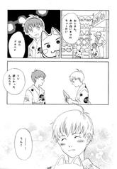 サンプル画像 No.4