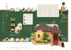サンプル画像 No.3
