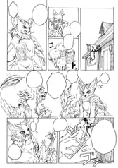 サンプル画像 No.2