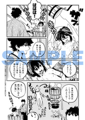 サンプル画像 No.3