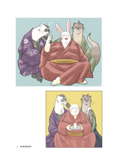サンプル画像 No.1