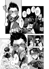 サンプル画像 No.4