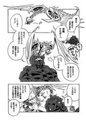 サンプル画像 No.1