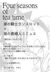 サンプル画像 No.1