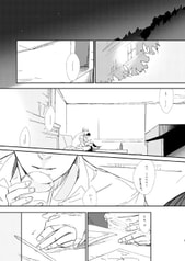 サンプル画像 No.1
