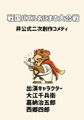 サンプル画像 No.1