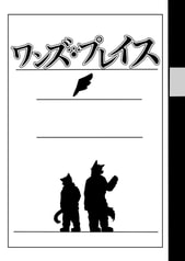 サンプル画像 No.1