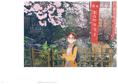 サンプル画像 No.3