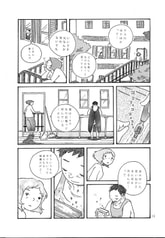 サンプル画像 No.3