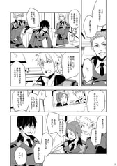 サンプル画像 No.3