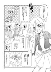サンプル画像 No.1