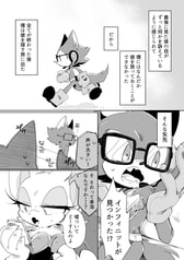 サンプル画像 No.2