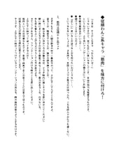 サンプル画像 No.3