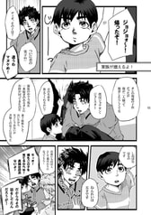 サンプル画像 No.1