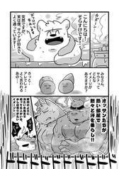 サンプル画像 No.1