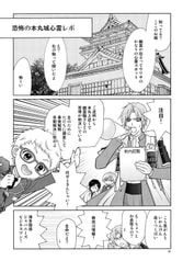 サンプル画像 No.4