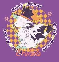 もふもふ缶ストラップハロウィンＶＥＲ『ヴァルン』