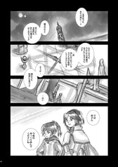 サンプル画像 No.1