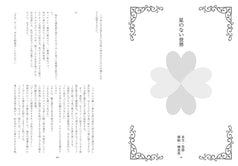サンプル画像 No.5