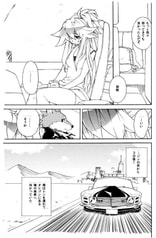 サンプル画像 No.3