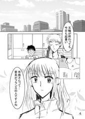 サンプル画像 No.3