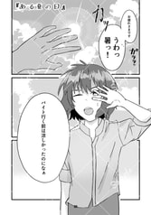 サンプル画像 No.3