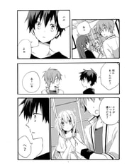 Sample No.3