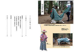 サンプル画像 No.1