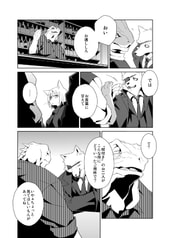 サンプル画像 No.3