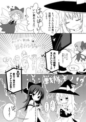 サンプル画像 No.3