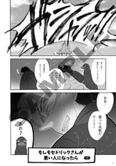 サンプル画像 No.3