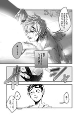 サンプル画像 No.3