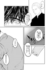 サンプル画像 No.4